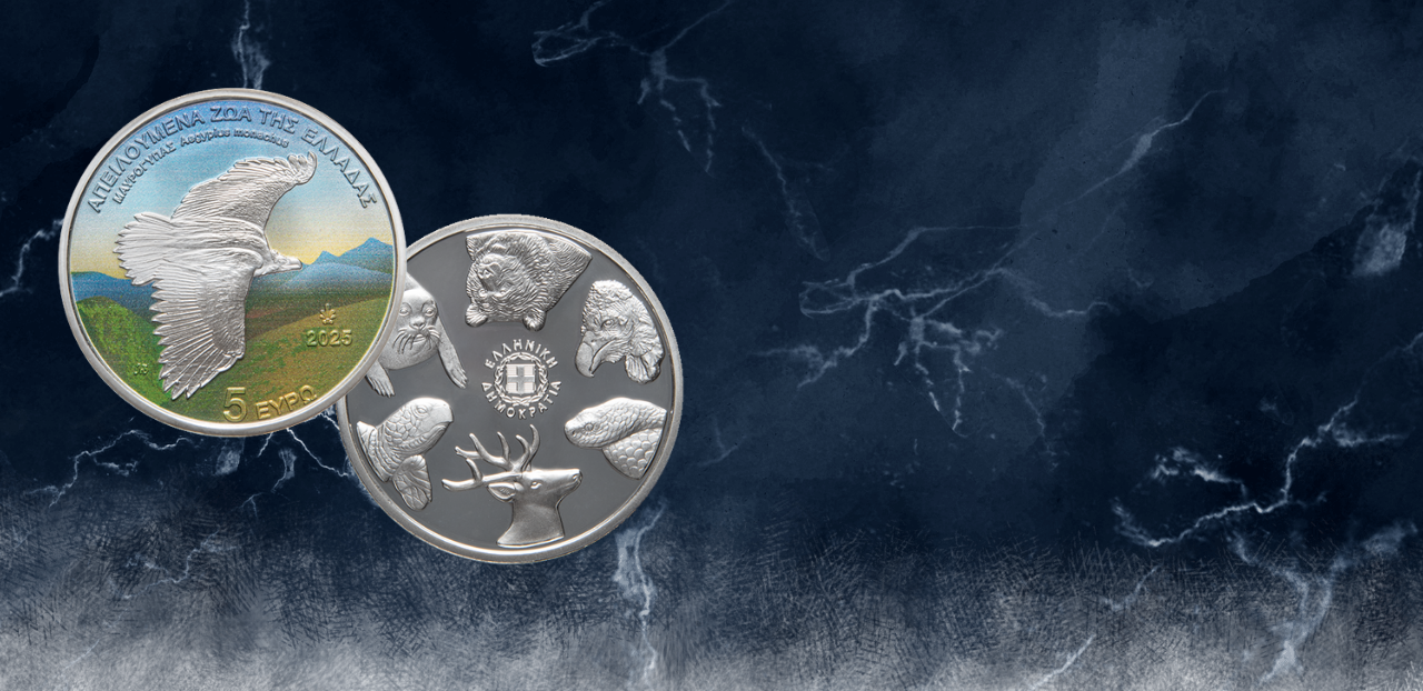 Coin depicting the cinereous vulture